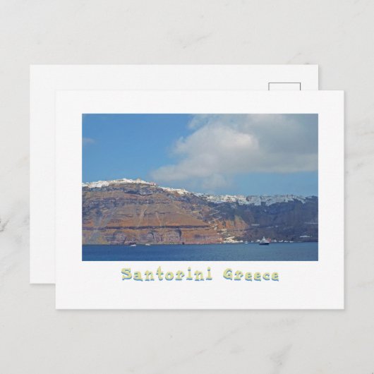 SANTORINI, Griechenland Postkarte (Vorne/Hinten)