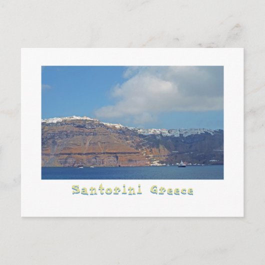 SANTORINI, Griechenland Postkarte (Vorderseite)