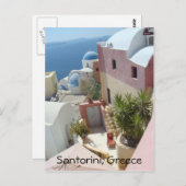 Santorini, Griechenland Postkarte (Vorne/Hinten)
