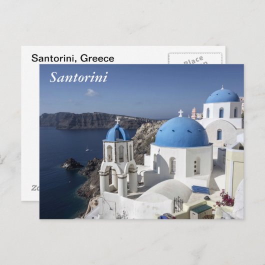 Santorini, Griechenland Postkarte (Vorne/Hinten)