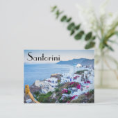 Santorini Griechenland Postkarte (Stehend Vorderseite)
