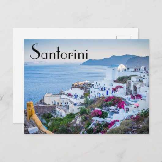 Santorini Griechenland Postkarte (Vorne/Hinten)
