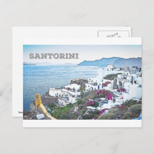 Santorini, Griechenland Postkarte (Vorne/Hinten)