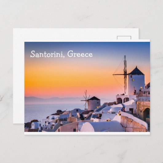 Santorini Griechenland Postkarte (Vorne/Hinten)