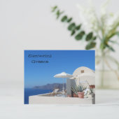 Santorini, Griechenland Postkarte (Stehend Vorderseite)