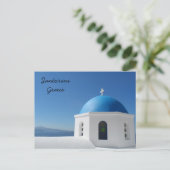 Santorini, Griechenland Postkarte (Stehend Vorderseite)