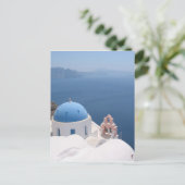 Santorini Griechenland Postkarte (Stehend Vorderseite)