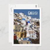 Santorini, Griechenland Postkarte (Vorne/Hinten)