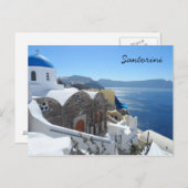 Santorini, Griechenland Postkarte (Vorne/Hinten)