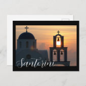 Santorini Griechenland Postkarte (Vorne/Hinten)