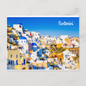 Santorini Griechenland Postkarte (Vorderseite)