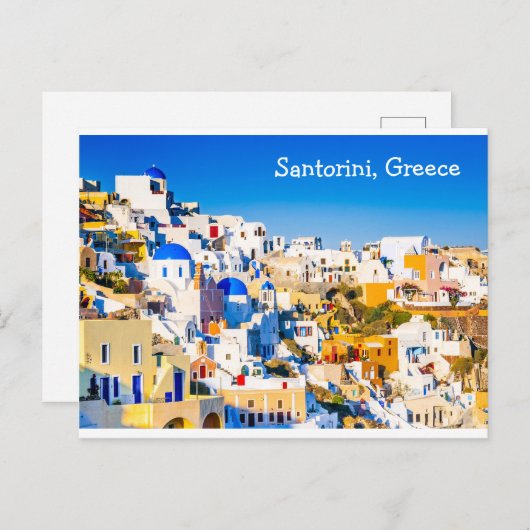 Santorini Griechenland Postkarte (Vorne/Hinten)