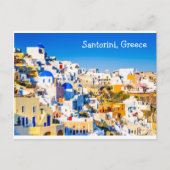 Santorini Griechenland Postkarte (Vorderseite)