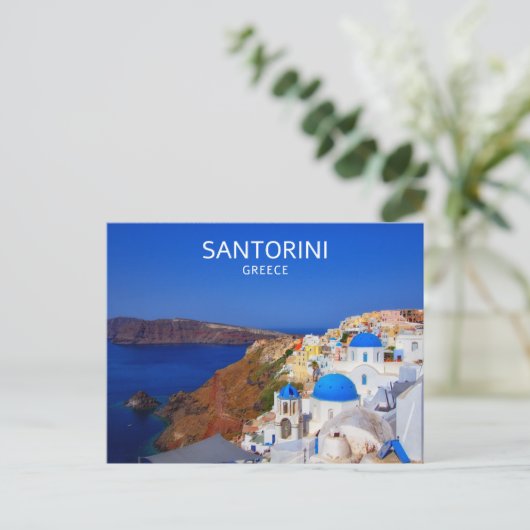Santorini Griechenland Postkarte (Stehend Vorderseite)
