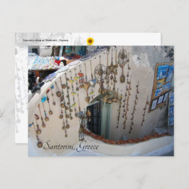 Santorini, Griechenland Souvenirs - Postkarte