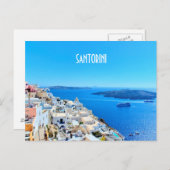 Santorini, Griechenlandinsel Postkarte (Vorne/Hinten)