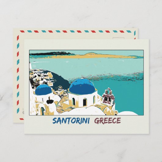 Santorini Illustration, Griechenland Postcard Postkarte (Vorne/Hinten)