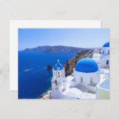 Santorini Mitteilungskarte (Vorne/Hinten)