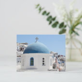 Santorini Oia Kirche Postkarte (Stehend Vorderseite)