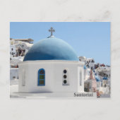 Santorini Oia Kirche Postkarte (Vorderseite)