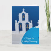 Santorini Personalisiert 3. Hochzeitstag Karte (Vorderseite)