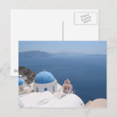 Santorini Postkarte (Vorne/Hinten)