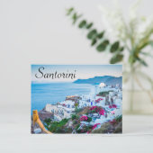 Santorini Postkarte (Stehend Vorderseite)