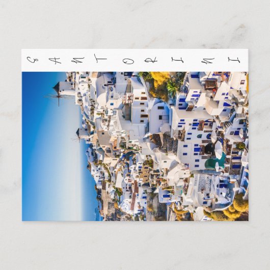 Santorini Postkarte (Vorderseite)