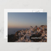 Santorini Postkarte (Vorne/Hinten)