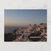 Santorini Postkarte (Vorderseite)
