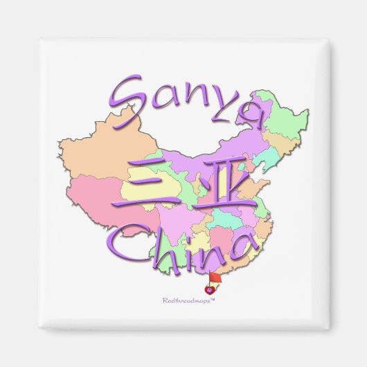 Sanya China Magnet (Vorne)