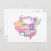 Sanya China Postkarte (Vorne/Hinten)