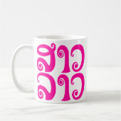 Sao Lao ✿ Lady Lao ✿ Laos / laotische Sprache Kaffeetasse (Links)