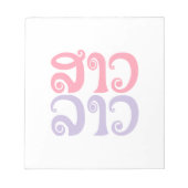 Sao Lao ✿ Lady Lao ✿ Laos / laotische Sprache Notizblock (Vorderseite)