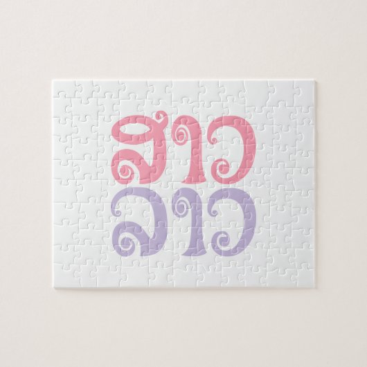 Sao Lao ✿ Lady Lao ✿ Laos / laotische Sprache Puzzle (Horizontal)