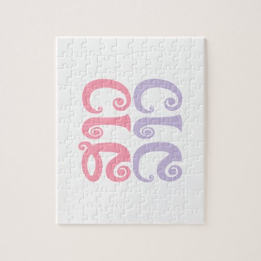 Sao Lao ✿ Lady Lao ✿ Laos / laotische Sprache Puzzle (Vertikal)