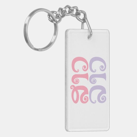 Sao Lao ✿ Lady Lao ✿ Laos / laotische Sprache Schlüsselanhänger (Vorderseite links)