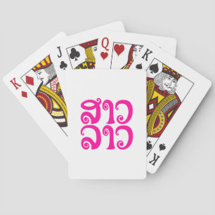 Sao Lao ✿ Lady Lao ✿ Laos / laotische Sprache Spielkarten