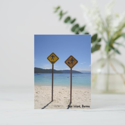 Sapi Island, Borneo Postkarte (Stehend Vorderseite)