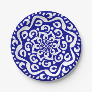 Sapphire Mandala Pappteller
