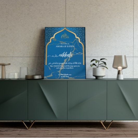 Sapphire & Marble Nikkah Begrüßung Akryllisches Ze Acrylschild