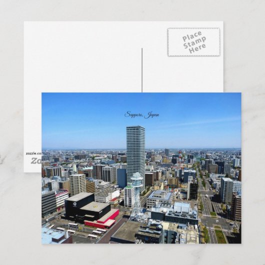 Sapporo, Japan Postkarte (Vorne/Hinten)
