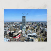 Sapporo, Japan Postkarte (Vorderseite)