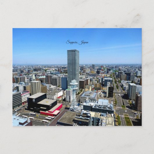 Sapporo, Japan Postkarte (Vorderseite)