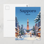 Sapporo, Japan, Winter Postkarte (Vorne/Hinten)