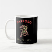 Sapro Japan  Kaffeetasse (Links)