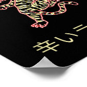 Sapro Japan  Poster (Ecke)