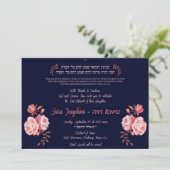 Sara Fine Invite Einladung (Stehend Vorderseite)