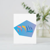 Sara Hebrew Freeform Design Postkarte (Stehend Vorderseite)