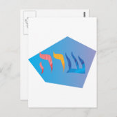 Sara Hebrew Freeform Design Postkarte (Vorne/Hinten)